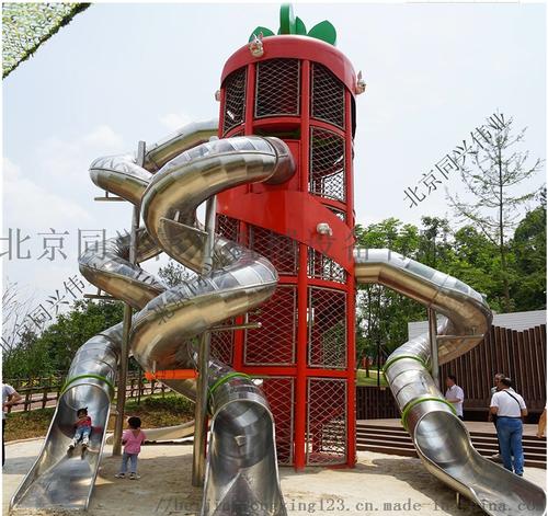 公园滑梯儿童滑梯秋千拓展乐园房地产设计小区游乐设备【价格,厂家